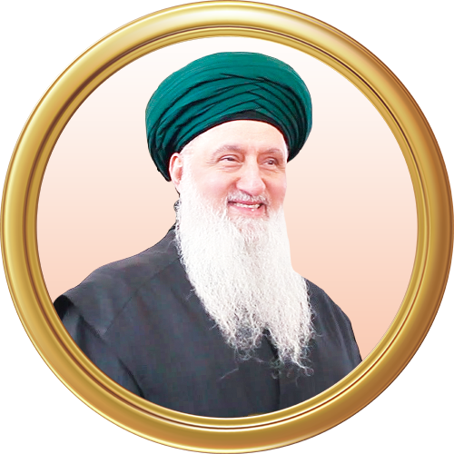 shaykh nurjan mirahmadi mystic meditaiton islam allah prophet muhammad biography surah quran ayatul kursi sufi naqshbandi